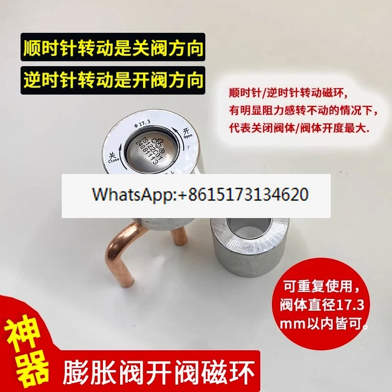 Electronics Repair In Usa - Electronic Expansion Valve Manual Valve Magnetic