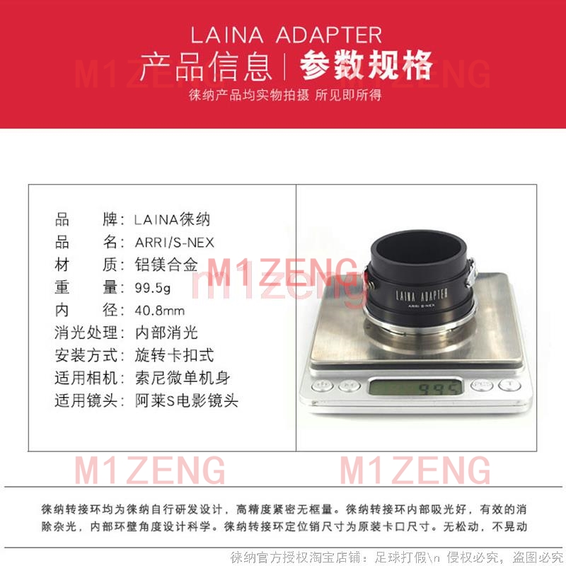 ARRI/S-NEX adapter ring for Ar - đánh giá và giá Sony Camera Zv-E10