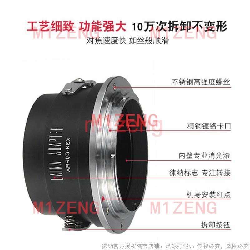 ARRI/S-NEX adapter ring for Ar - đánh giá và giá Sony Camera Zv-E10