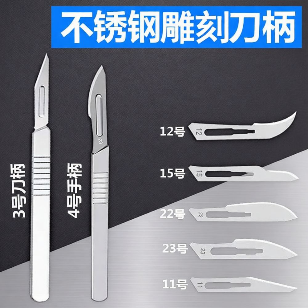 Replacement Scalpel Holder Han - đánh giá và giá Electronics Repair Hobby